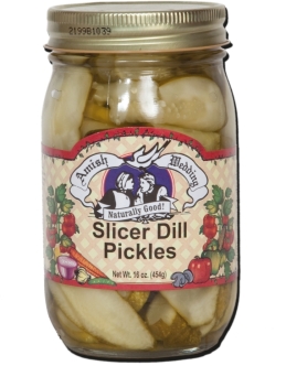 0000448_dill-slicer-pickles-small.jpe